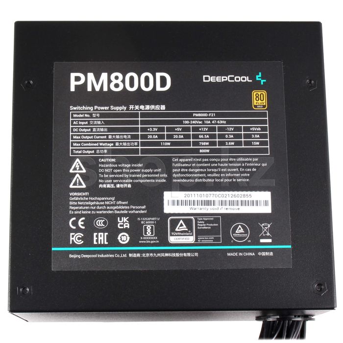 Блок питания Deepcool PM800D