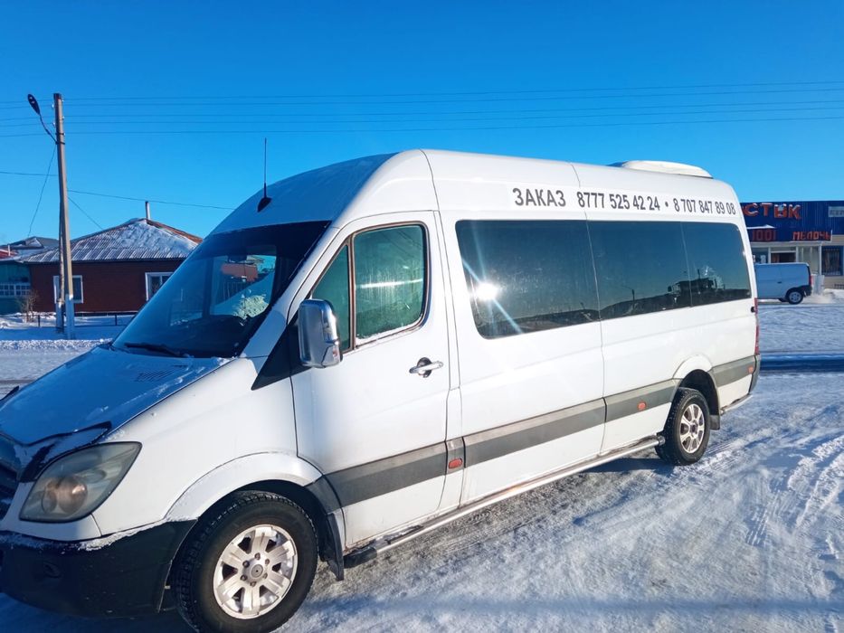 Пассажирские перевозки, город,межгород
