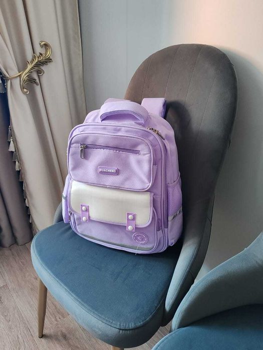 школьные рюкзаки со скидкой