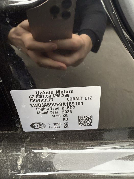 Cobalt Midnight 2025