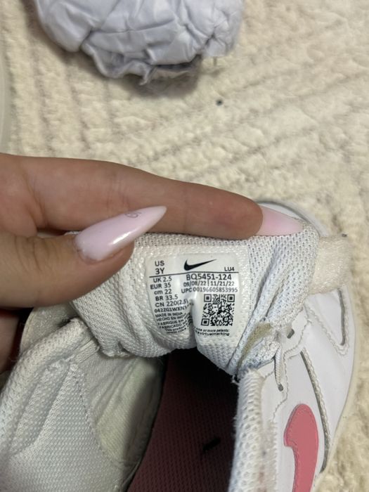 Детски/Юношески Маратонки Nike Court Borough Low 2 (Бяло/Розово)