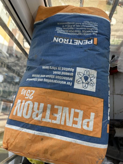 Пенетрон для гидроизоляций