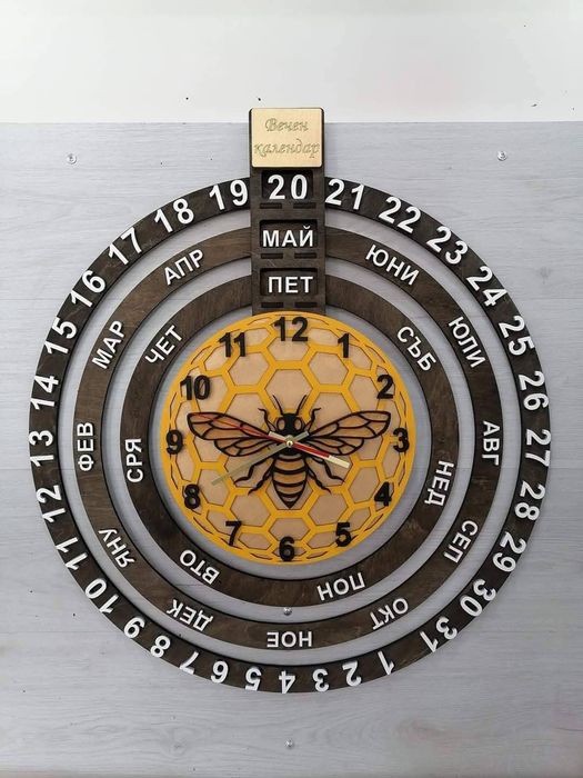 Вечен календар с часовник вечен часовник дървен календар