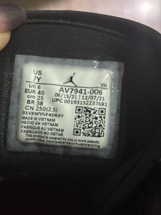 Nike jordan jumpman - 40 номер