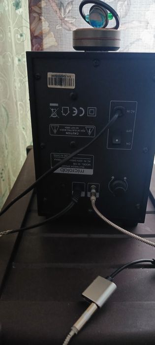 Продам музыкальную систему