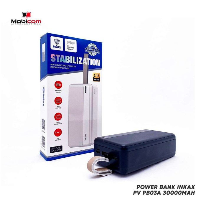 Универсальная мобильная батарея повербанк