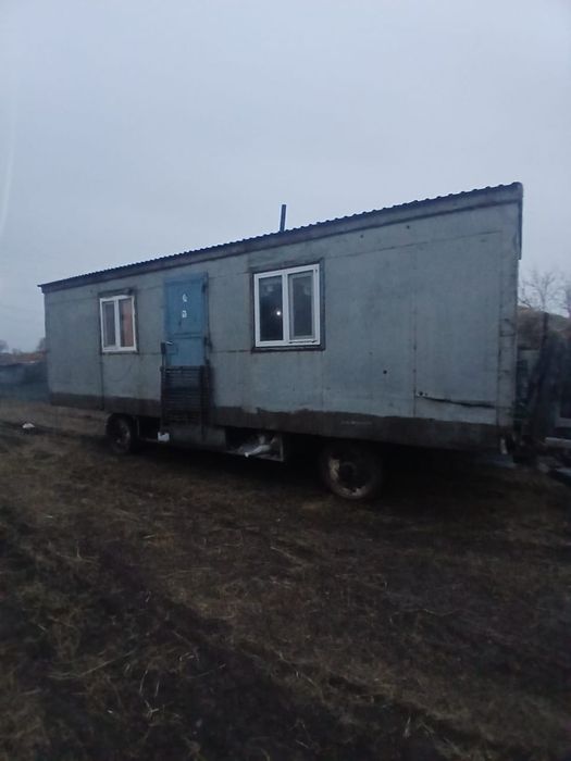 продам вагон , две комнаты
