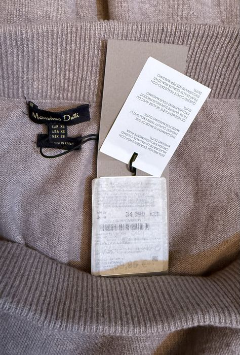 Юбка Massimo Dutti