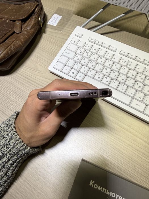 Galaxy Note 20 ultra ZAPCHAST.