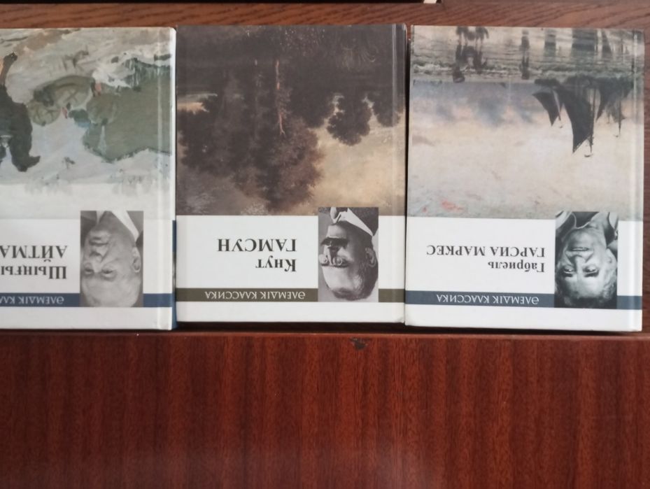 Қазақша кітаптар