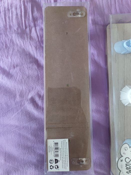 Детска закачалка