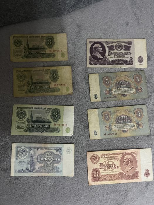 Colecție ruble vechi