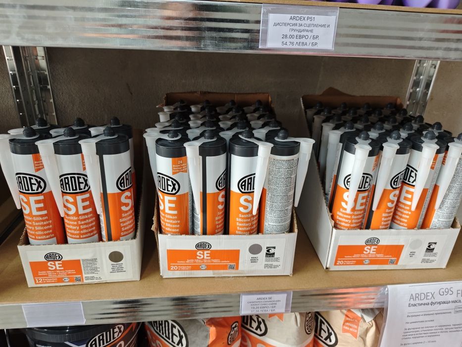 Ardex RG12 , G10 , G9 GK