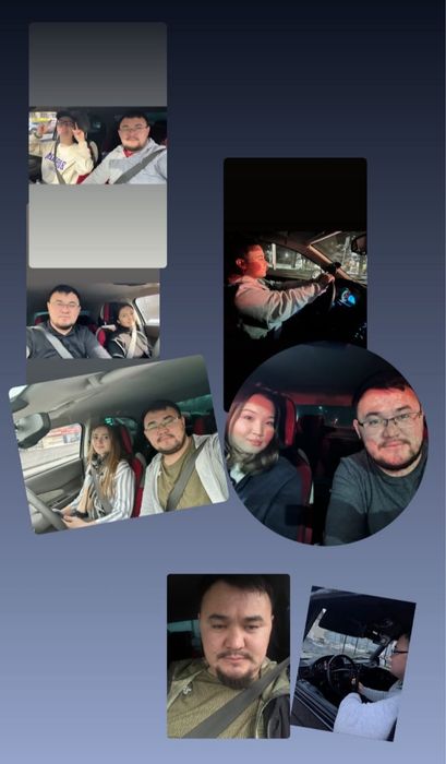 Инструктор по вождению!