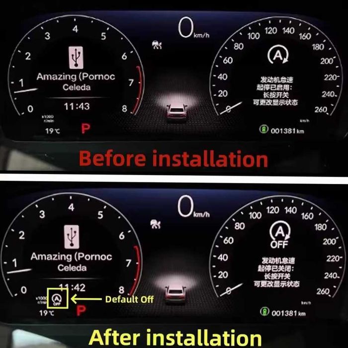 Устройство за изключване на старт стоп на Honda civic XI