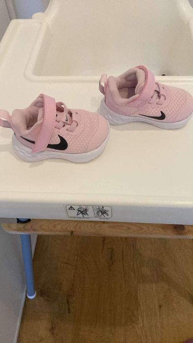 Бебешки маратонки