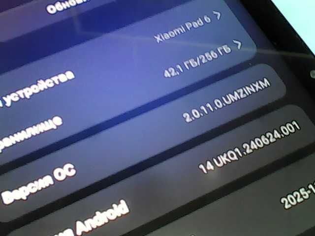 Xiaomi Pad 6 (Алматы) 958918