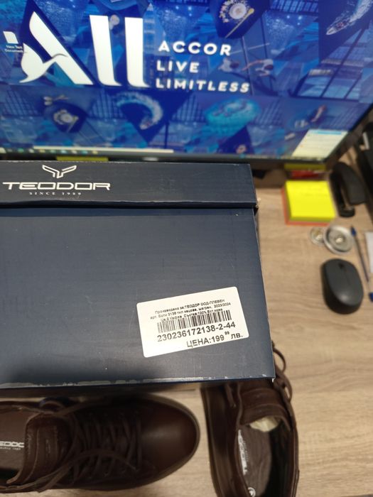 Продавам нови оригинални кецове ест кожа Теодор