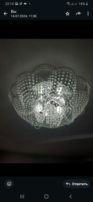 Продам люстру хрусталь