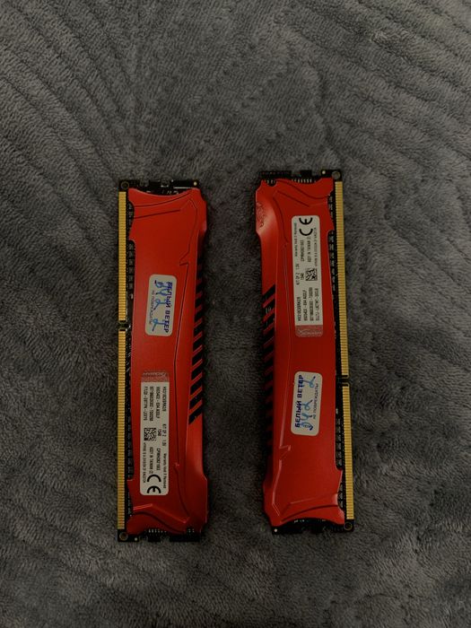 Озу две плашки по 4гб