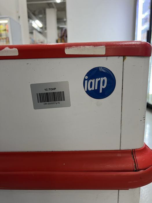 Морозильник производстенный