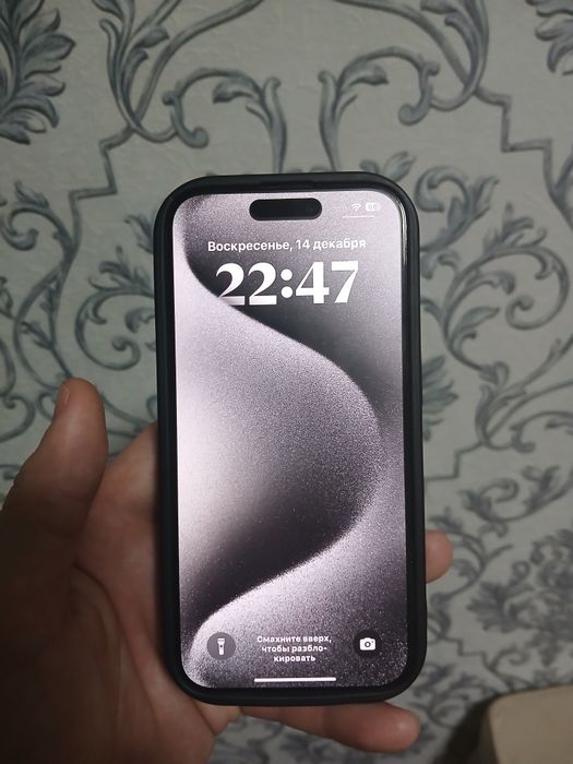 Iphone 15 pro 91 /256 Ideal