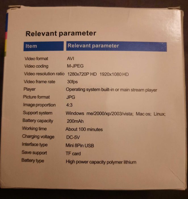 Мини  HD DV камера  SQ11