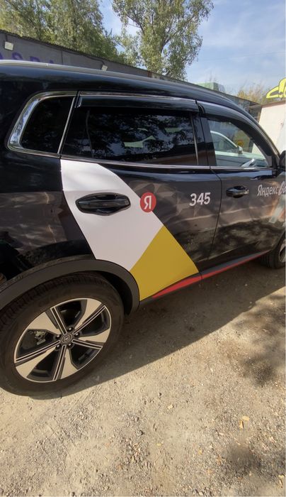 Яндекс наклейки, магнитные наклейки