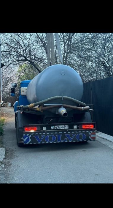 Услуги Ассинезатора, Гавновоз