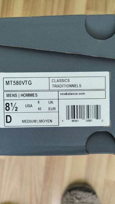 Кроссовки New Balance 580