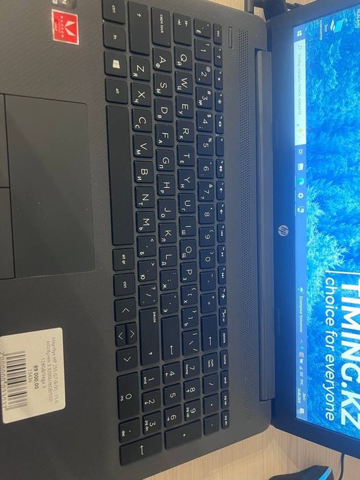 Ноутбук HP 255 G7 Notebook PC