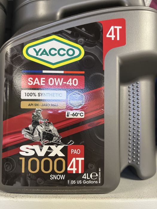 Масла для снегоодов