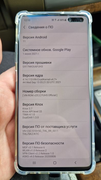 Самсунг с10 5дж ктс