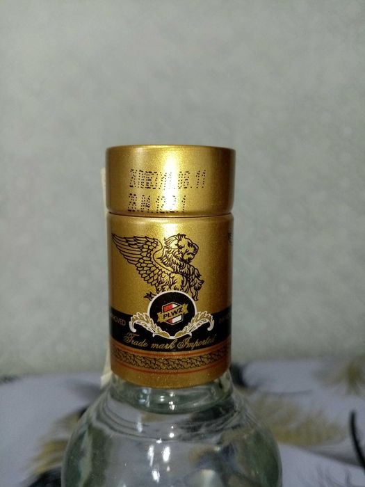 Эксклюзив ретро...