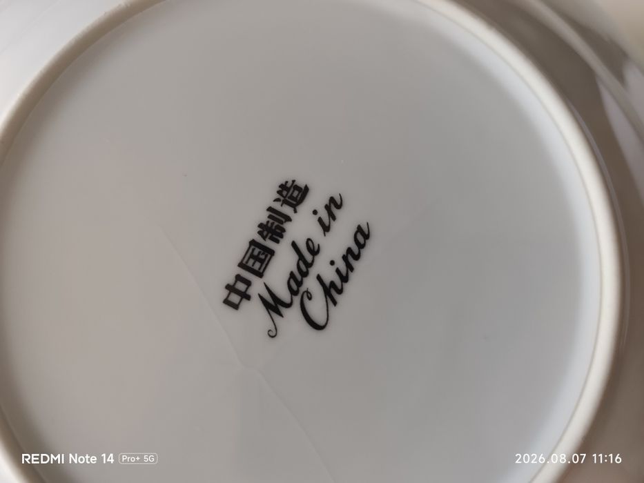 Продаются старинные тарелки 6 шт