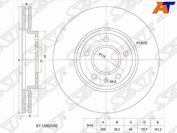 Диск тормозной Chevrolet Cruze