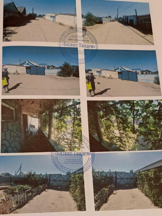 Продается частный дом