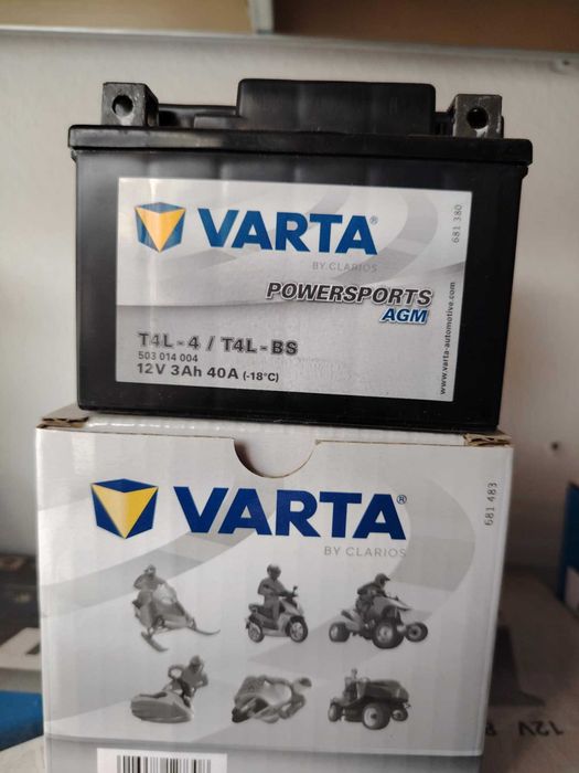 АКУМУЛАТОРИ за МОТОРИ - изпращаме до всяка точка на страната!