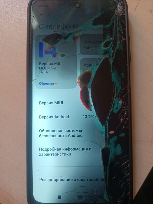 Redmi 10 2022 продам