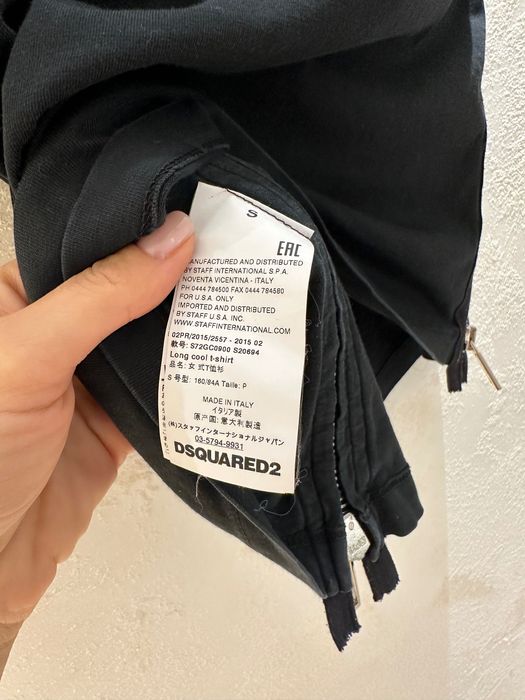 Дамски топ Dsquared