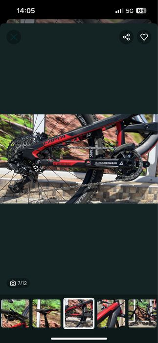 Yt capra 27.5 AL/m/27.5