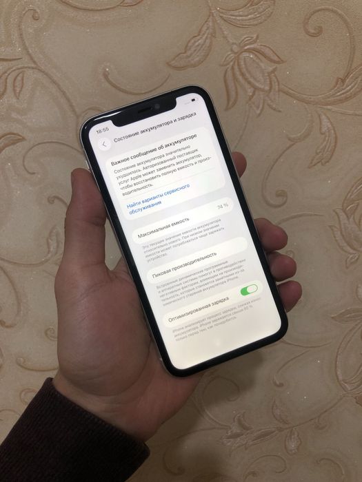 Iphone 11 sotiladi
