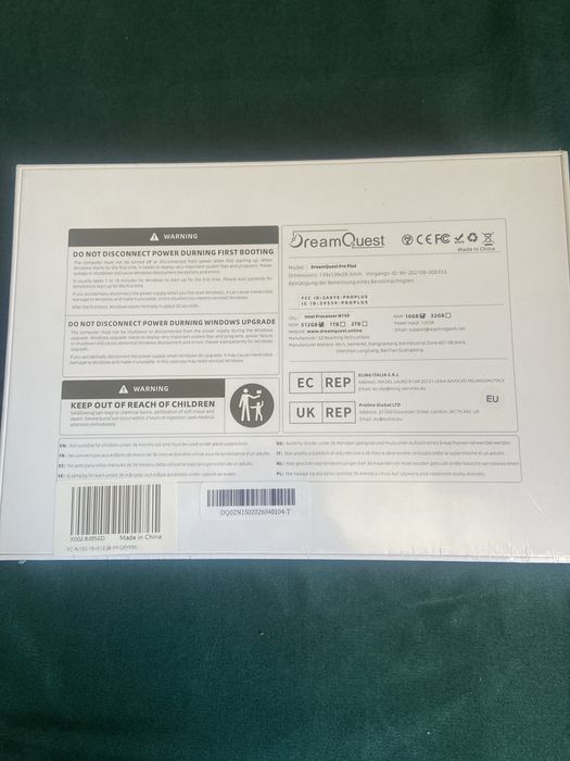 Dream Quest pro plus