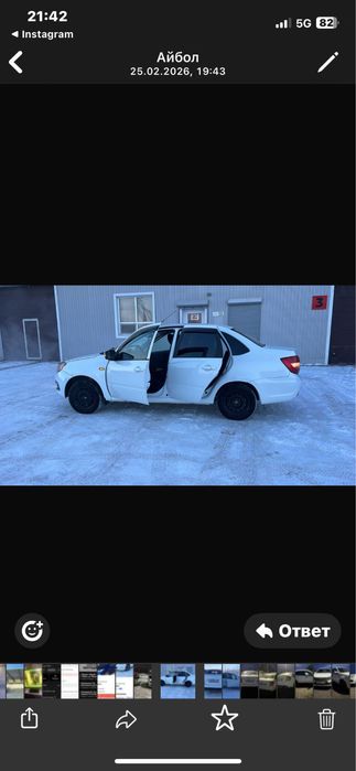 Продам Лада гранта 2020 года