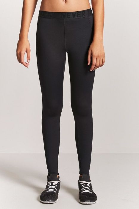 Colanti Active Never too late (compresie usoara)