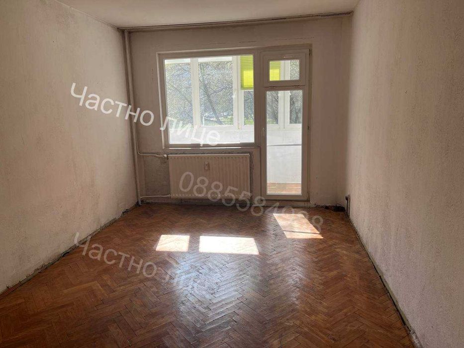 продавам апартамент