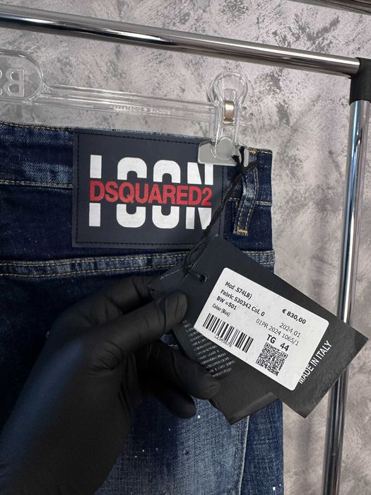 Blugi Dsquared2 Premium