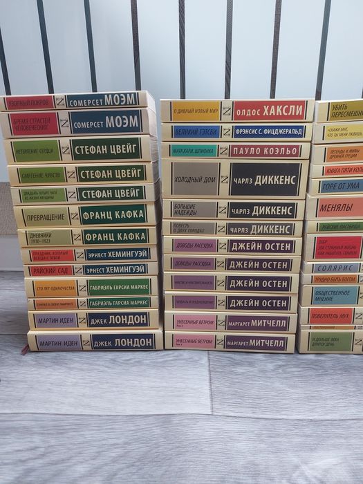 Новые книги по низкой цене