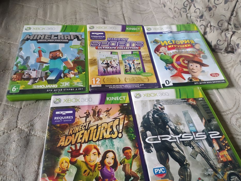 Продам игровыедиски с играми ХВОХ360