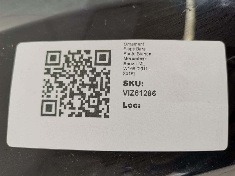 Орнамент Флапс Бара Задна Лява Мерцедес-Бенц МЛ В166 [ - ] Оригинален